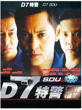 《17岁》主视觉